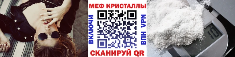 Наркошоп Лосино-Петровский Кокаин  Канабис  Меф  ОМГ ОМГ ссылка  Амфетамин  Гашиш  А ПВП 