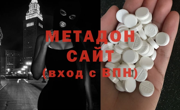 марки lsd Краснотурьинск