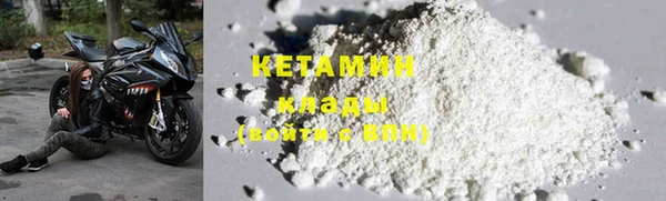 таблы Кукмор