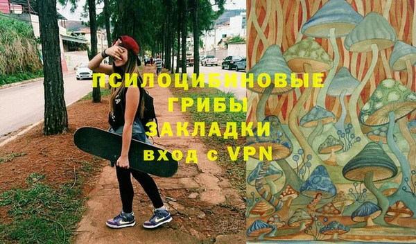 кокаин перу Лабытнанги