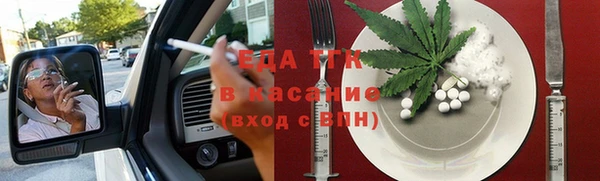 кокаин VHQ Лагань