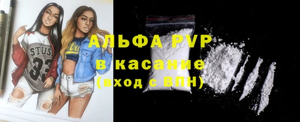 марки lsd Краснотурьинск