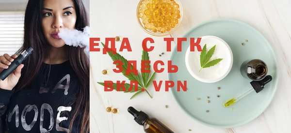 таблы Кукмор