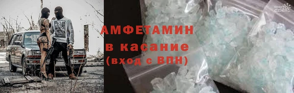 марки lsd Краснотурьинск