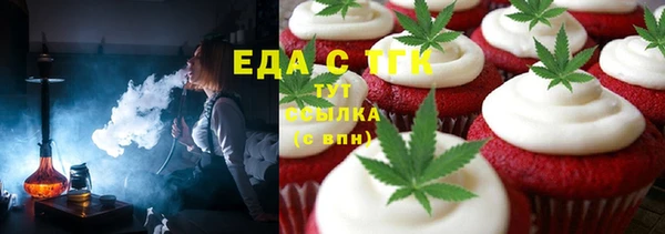 кокаин перу Лабытнанги