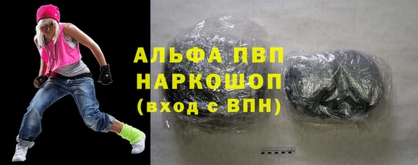 таблы Кукмор