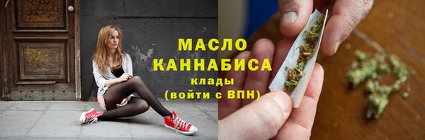 меф Куйбышев