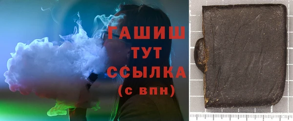 таблы Кукмор