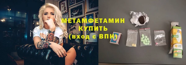 таблы Кукмор