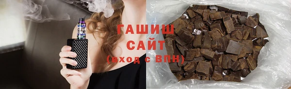 меф Куйбышев