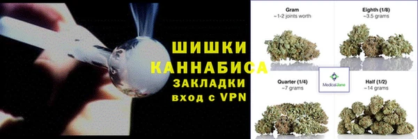 кокаин VHQ Лагань