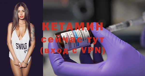 таблы Кукмор