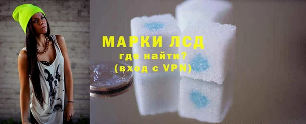 таблы Кукмор