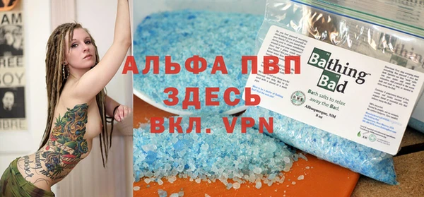 меф Куйбышев