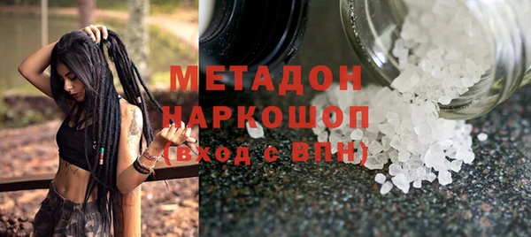 таблы Кукмор