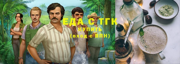 таблы Кукмор