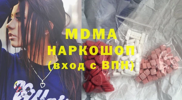 спайс Кулебаки