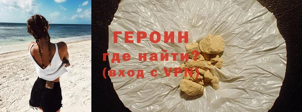 спайс Кулебаки
