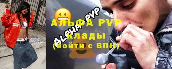 таблы Кукмор