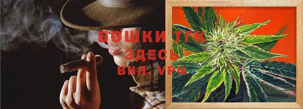 меф Куйбышев