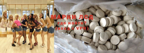кокаин VHQ Лагань