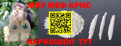 скорость Камышлов