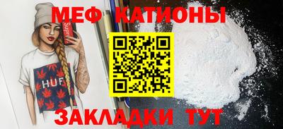 скорость Камышлов
