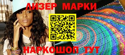 мефедрон Канаш