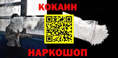 скорость Камышлов