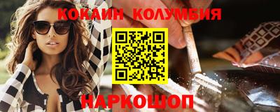 скорость Камышлов