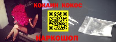 скорость Камышлов