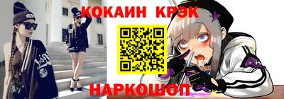 ГАЛЛЮЦИНОГЕННЫЕ ГРИБЫ Кандалакша