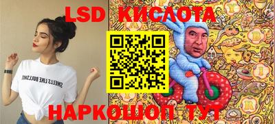 скорость Камышлов