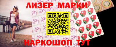 скорость Камышлов