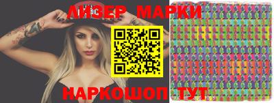 скорость Камышлов