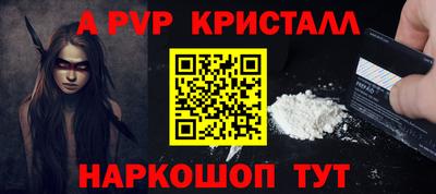 скорость Камышлов