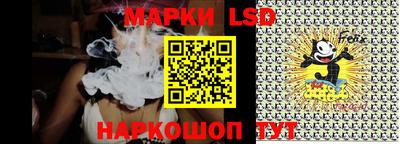 мефедрон Канаш