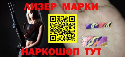 ГАЛЛЮЦИНОГЕННЫЕ ГРИБЫ Кандалакша