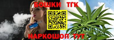 ГАЛЛЮЦИНОГЕННЫЕ ГРИБЫ Кандалакша
