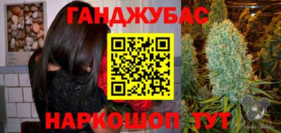 ГАЛЛЮЦИНОГЕННЫЕ ГРИБЫ Кандалакша