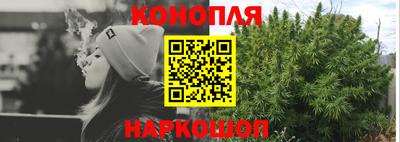скорость Камышлов