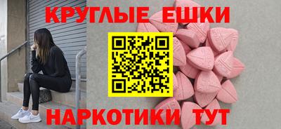скорость Камышлов