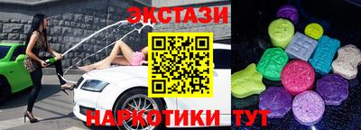 скорость Камышлов