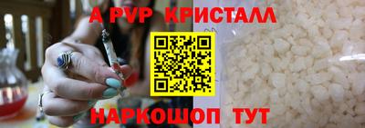 ГАЛЛЮЦИНОГЕННЫЕ ГРИБЫ Кандалакша