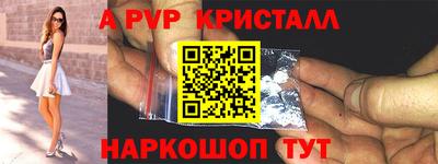 ГАЛЛЮЦИНОГЕННЫЕ ГРИБЫ Кандалакша