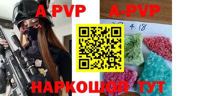 ГАЛЛЮЦИНОГЕННЫЕ ГРИБЫ Кандалакша