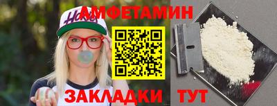 ГАЛЛЮЦИНОГЕННЫЕ ГРИБЫ Кандалакша