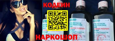 ГАЛЛЮЦИНОГЕННЫЕ ГРИБЫ Кандалакша