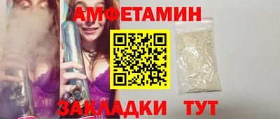 ГАЛЛЮЦИНОГЕННЫЕ ГРИБЫ Кандалакша