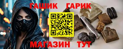 ГАЛЛЮЦИНОГЕННЫЕ ГРИБЫ Кандалакша